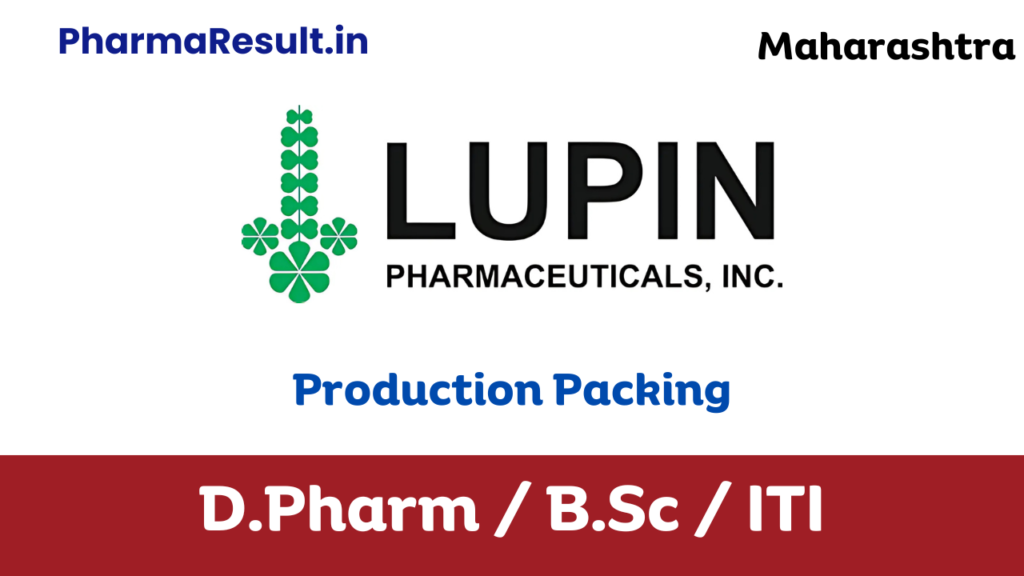 Lupin Limited Hiring for Production Packing